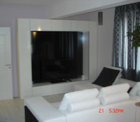 оборудване за дома